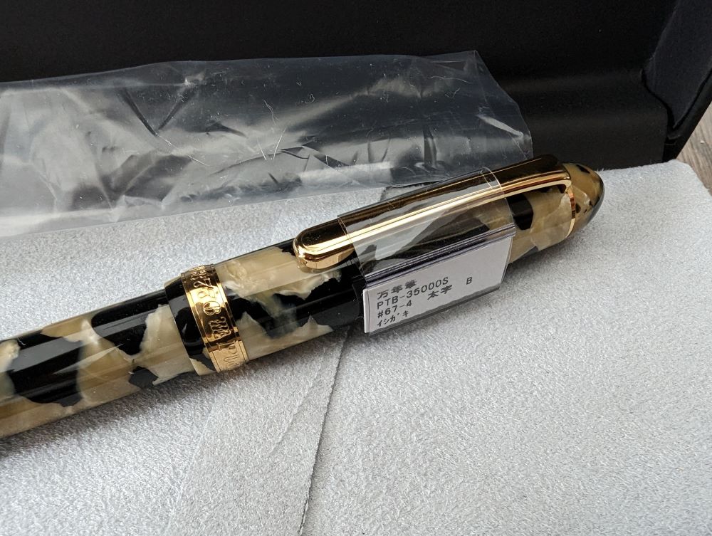 Platinum 3776 Celluloid Calico Gold Trim Fountain Pen