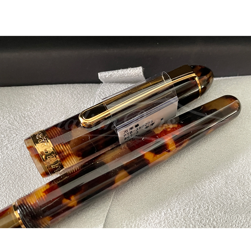 Platinum 3776 Celluloid Tortoise Gold Trim Fountain Pen
